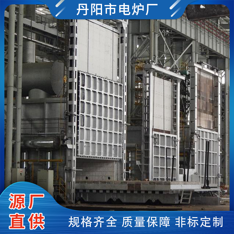 台车式电阻炉 厂家直供