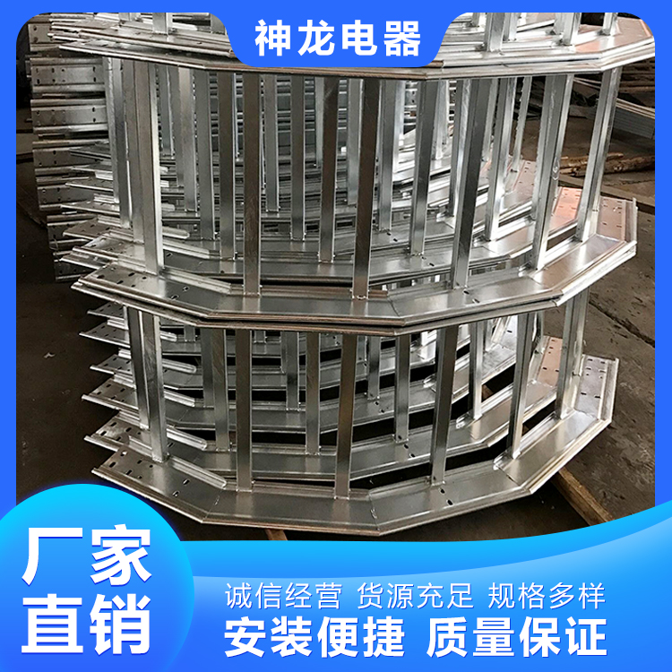 桥架 型号齐 可定制