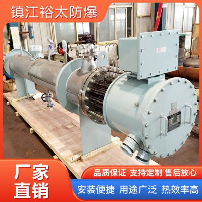 防爆电加热器