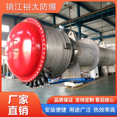 防爆电加热器批发