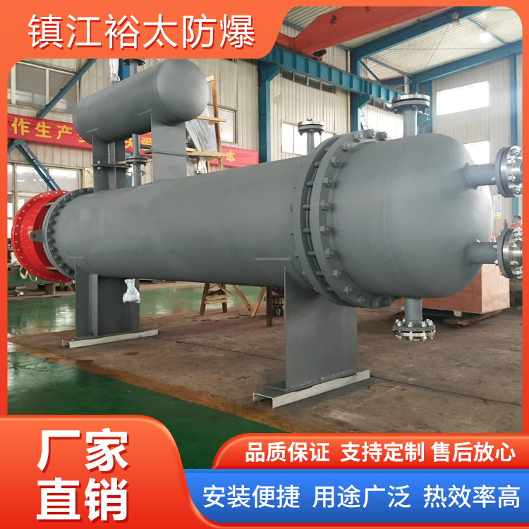 导热油电加热炉厂家直供