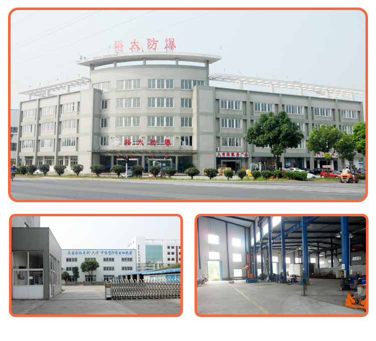 导热油电加热炉详情页面_08