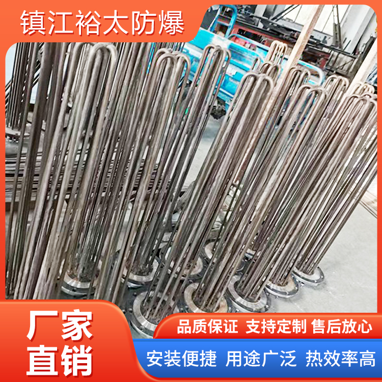 电热管厂家直销