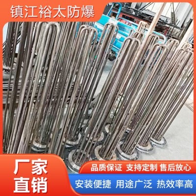 电热管厂家直销