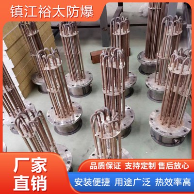 电加热管定制批发