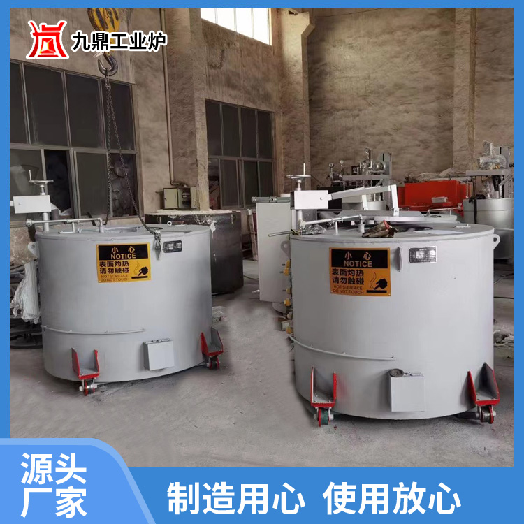 铝合金保温炉